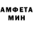 Амфетамин 98% DOSHIKmini