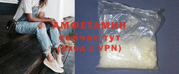винт Вязники