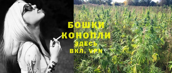 винт Вязники