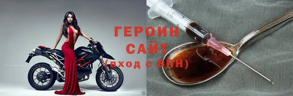 винт Вязники
