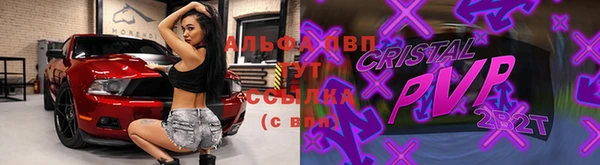 винт Вязники