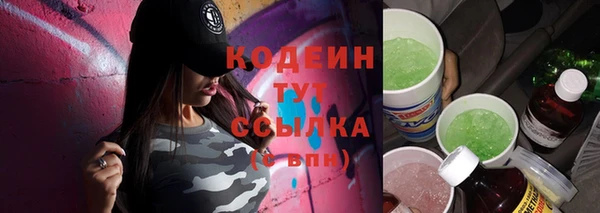 винт Вязники