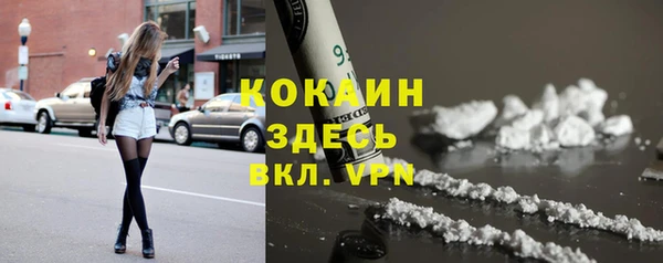 винт Вязники