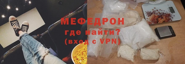 винт Вязники