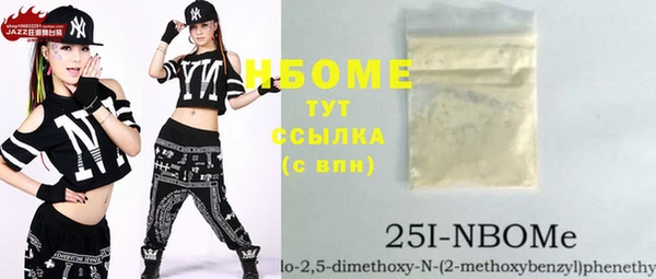 винт Вязники