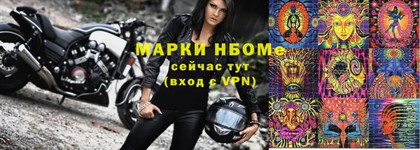 винт Вязники