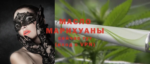 винт Вязники