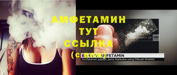 винт Вязники