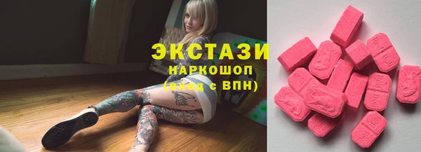 винт Вязники