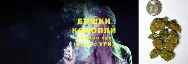 винт Вязники