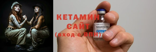 гашишное масло Вяземский