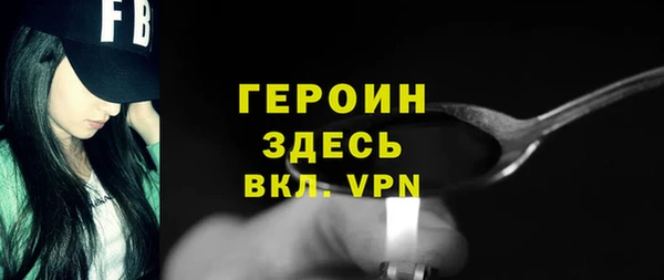 винт Вязники