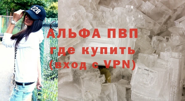 винт Вязники
