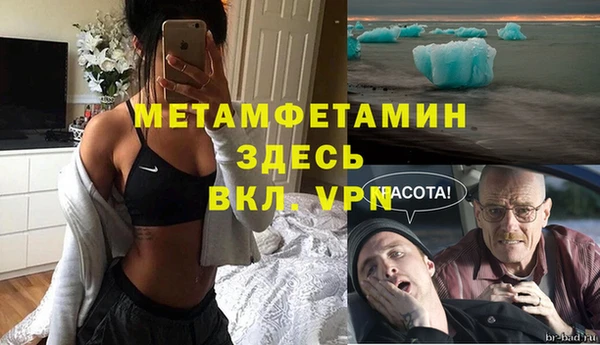 гашишное масло Вяземский