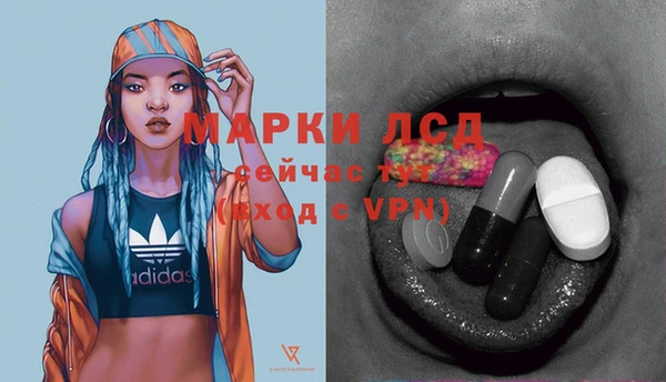 винт Вязники
