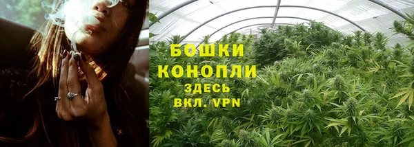 винт Вязники