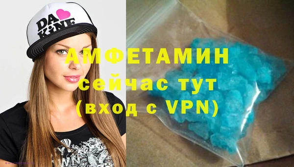 гашишное масло Вяземский