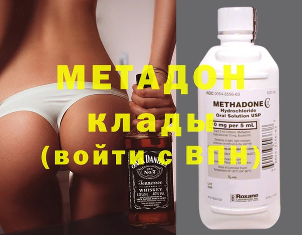 ешки Вязьма