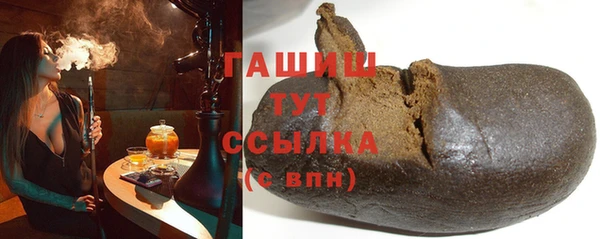 винт Вязники