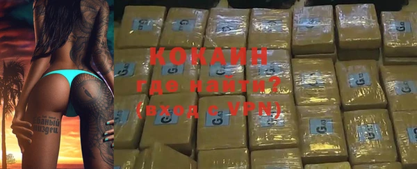 ешки Вязьма