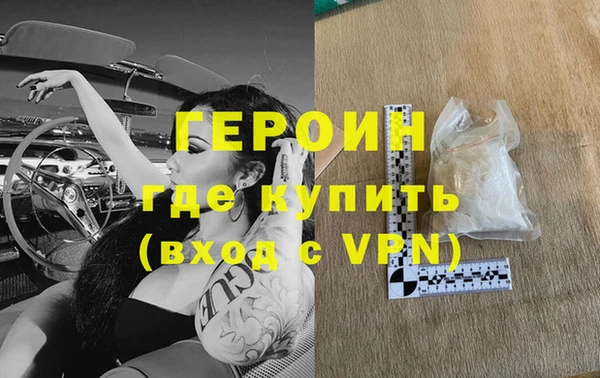 ешки Вязьма